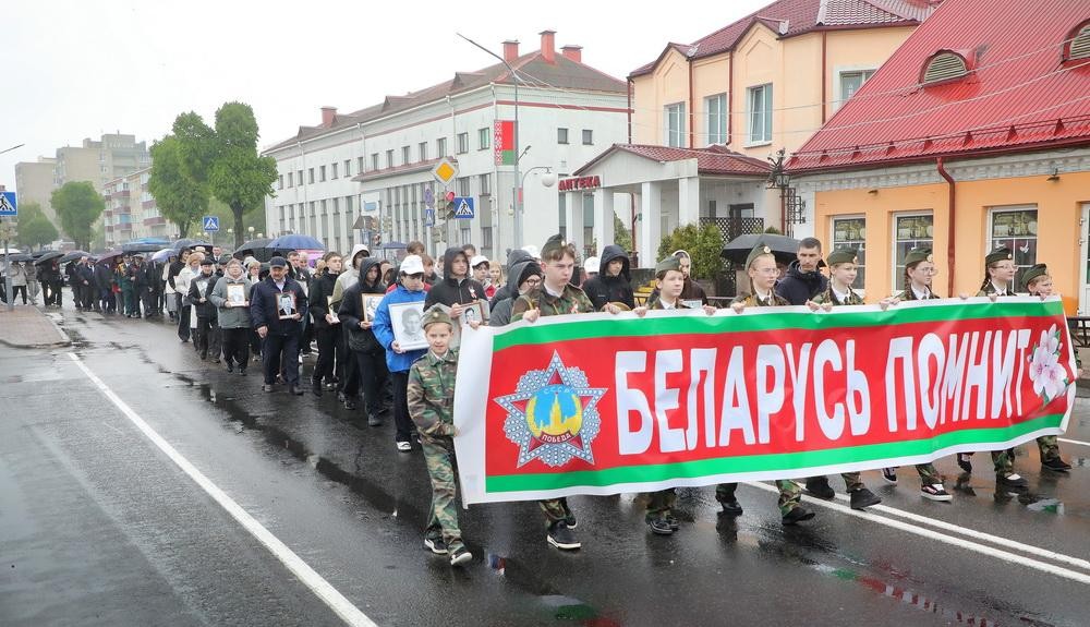81-ая годовщина Великой Победыя