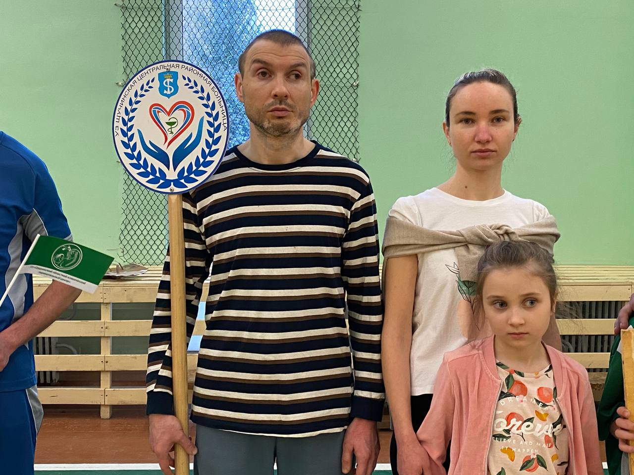 17 декабря 2022 года прошёл областной спортивный праздник в Гродно для семей медиков