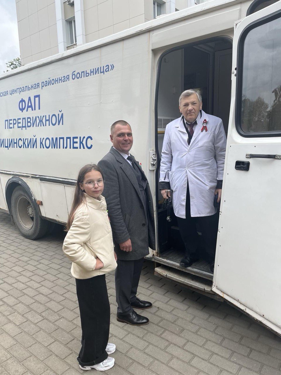 Здоровое сердце – залог счастливого будущего