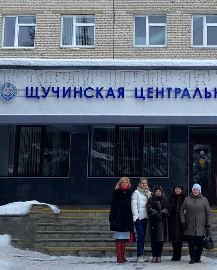 «Эффективное взаимодействие: экспертная поддержка и обмен опытом»