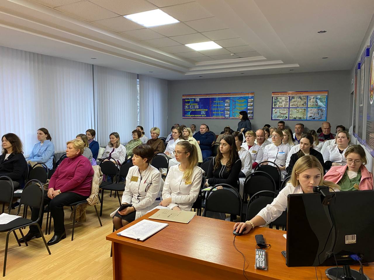 Обмен опытом и обсуждение актуальных вопросов медицины