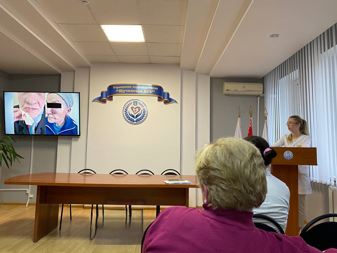 Обмен опытом и обсуждение актуальных вопросов медицины
