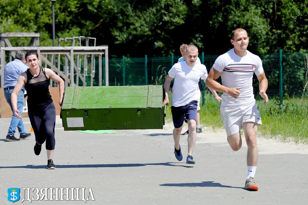 «Забег отважных»