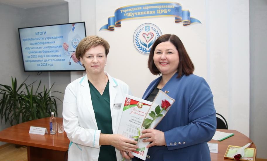«Качество, доступность, развитие»