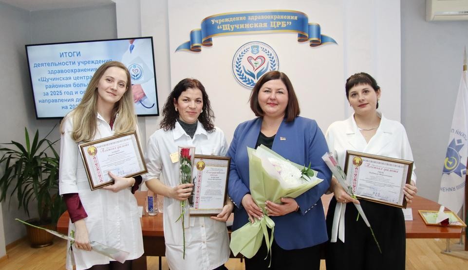 «Качество, доступность, развитие»