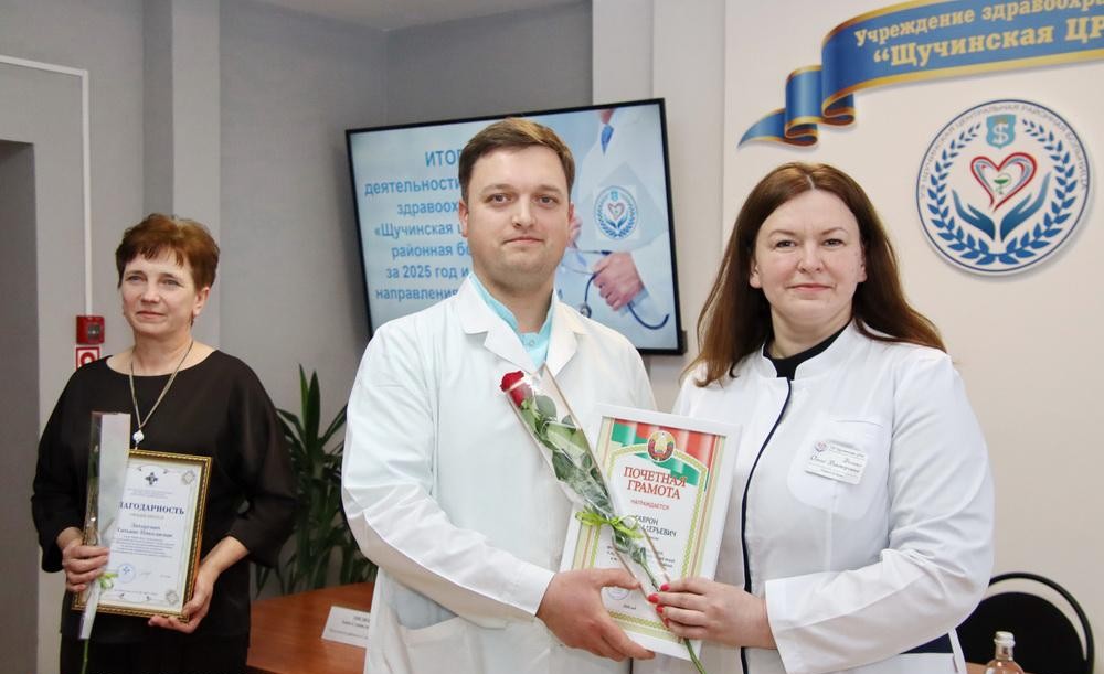«Качество, доступность, развитие»