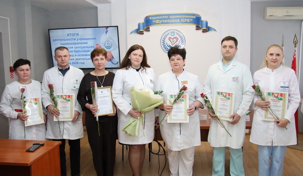 «Качество, доступность, развитие»