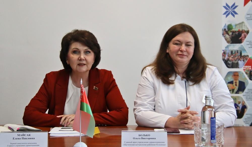 Единый день информирования в УЗ «Щучинская ЦРБ»