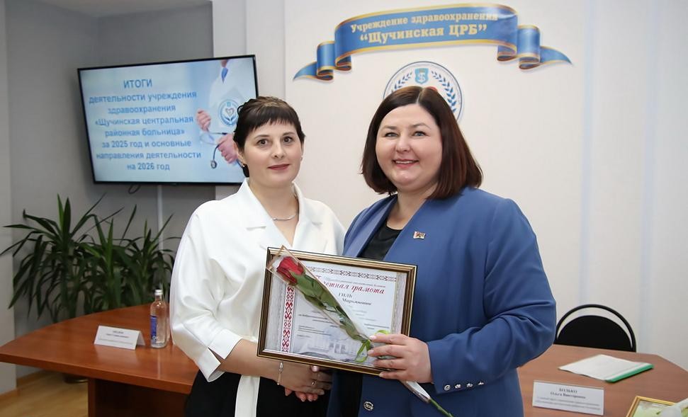 «Качество, доступность, развитие»