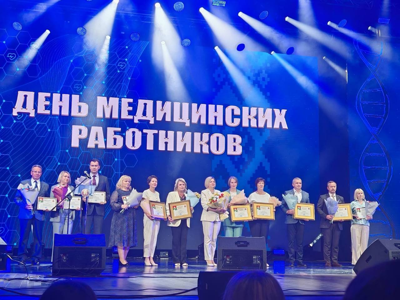 Торжественное мероприятие,  посвящённое Дню медицинских работников