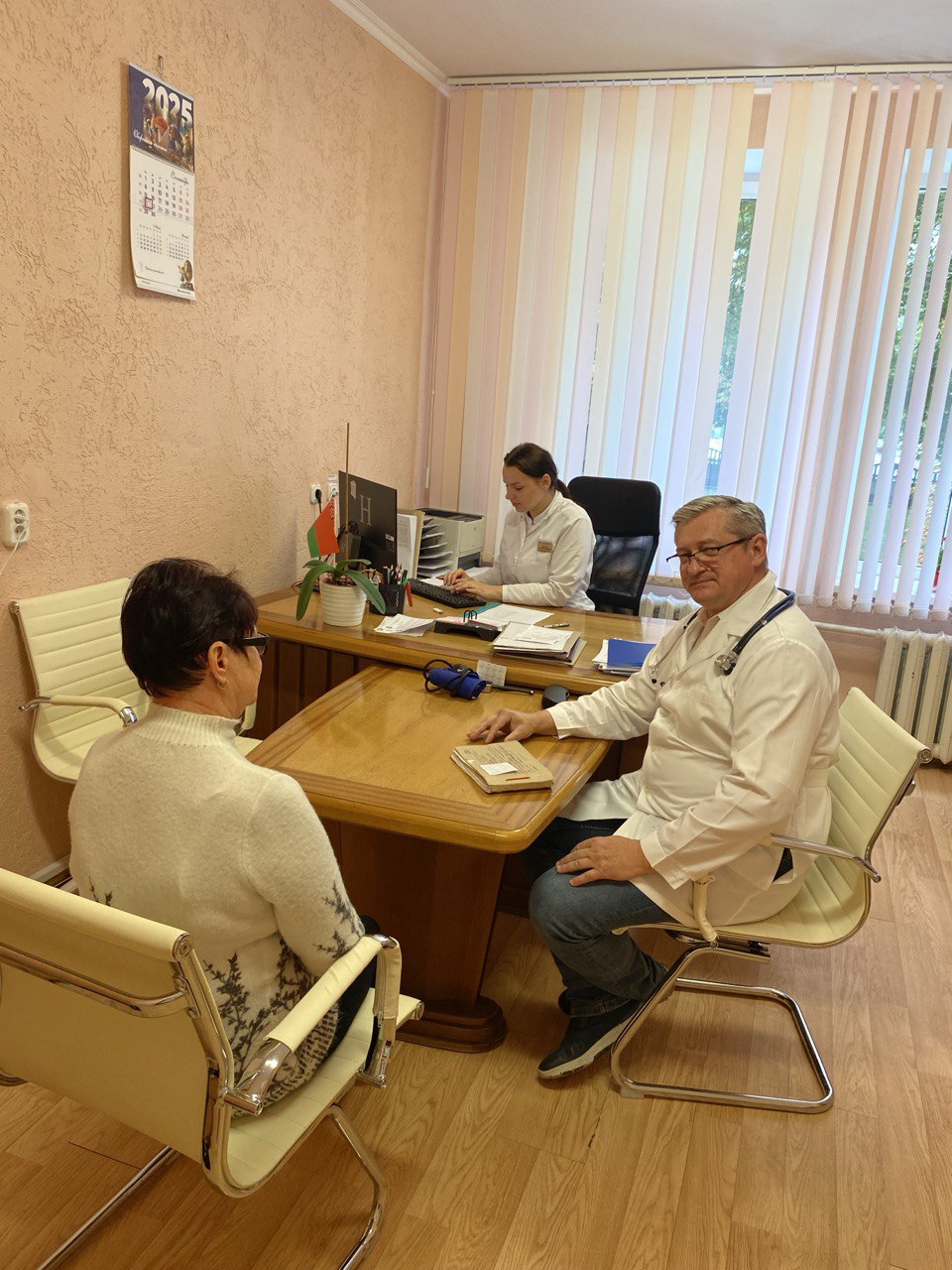 «Консультативно-методическая помощь»