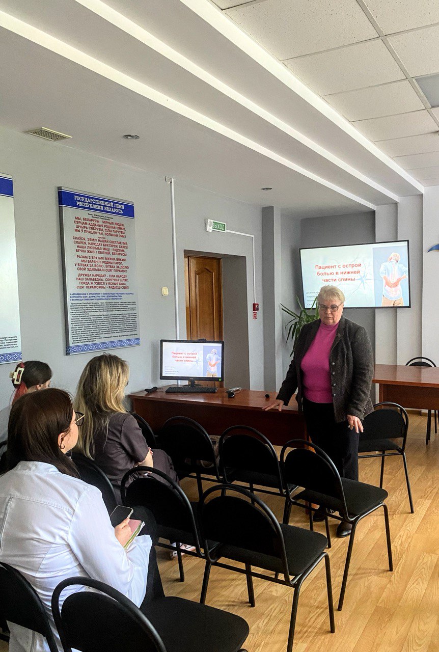 «Консультативно-методическая помощь»