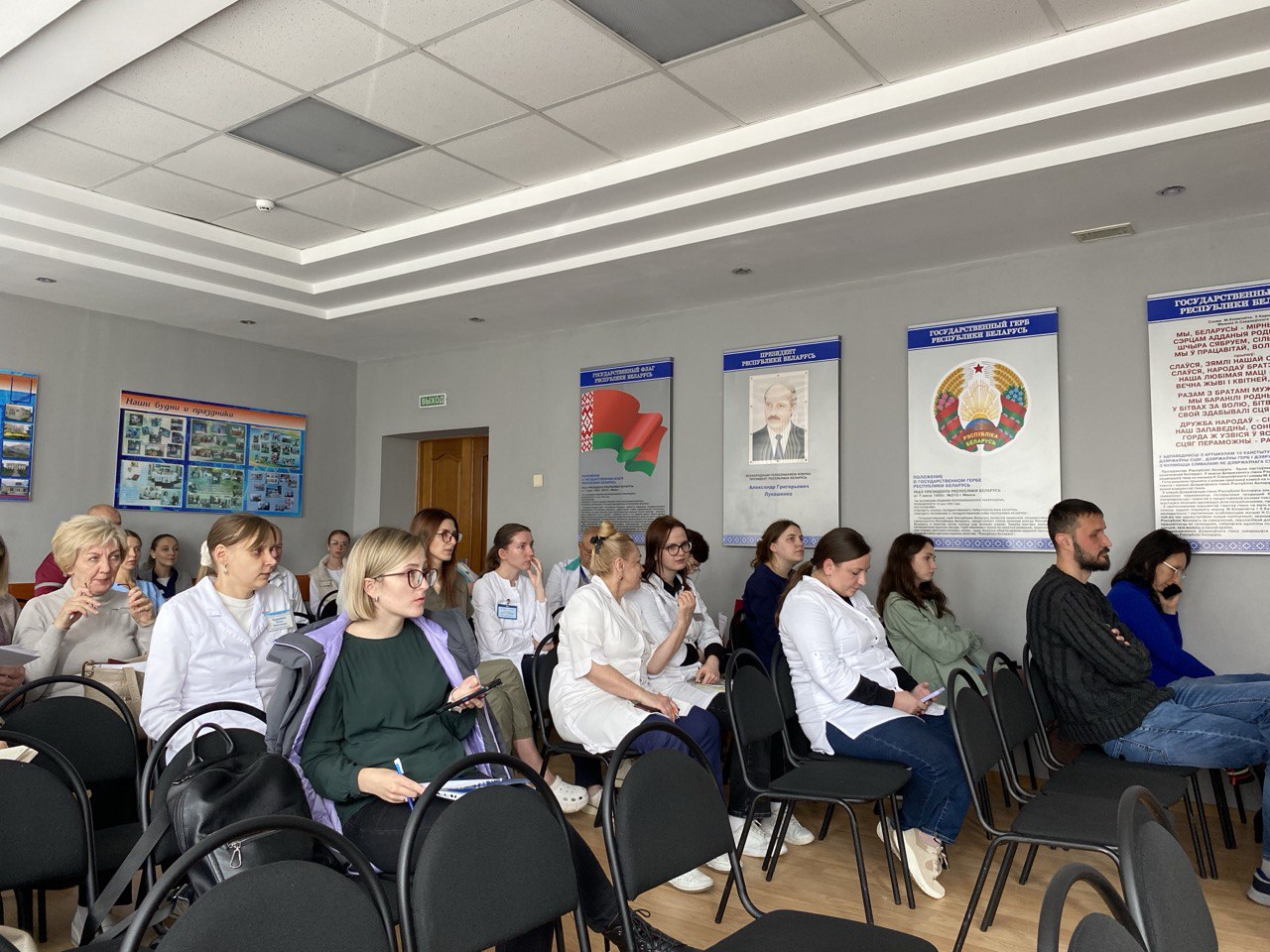 «Клиническая конференция:  обмен опытом и анализ практики»