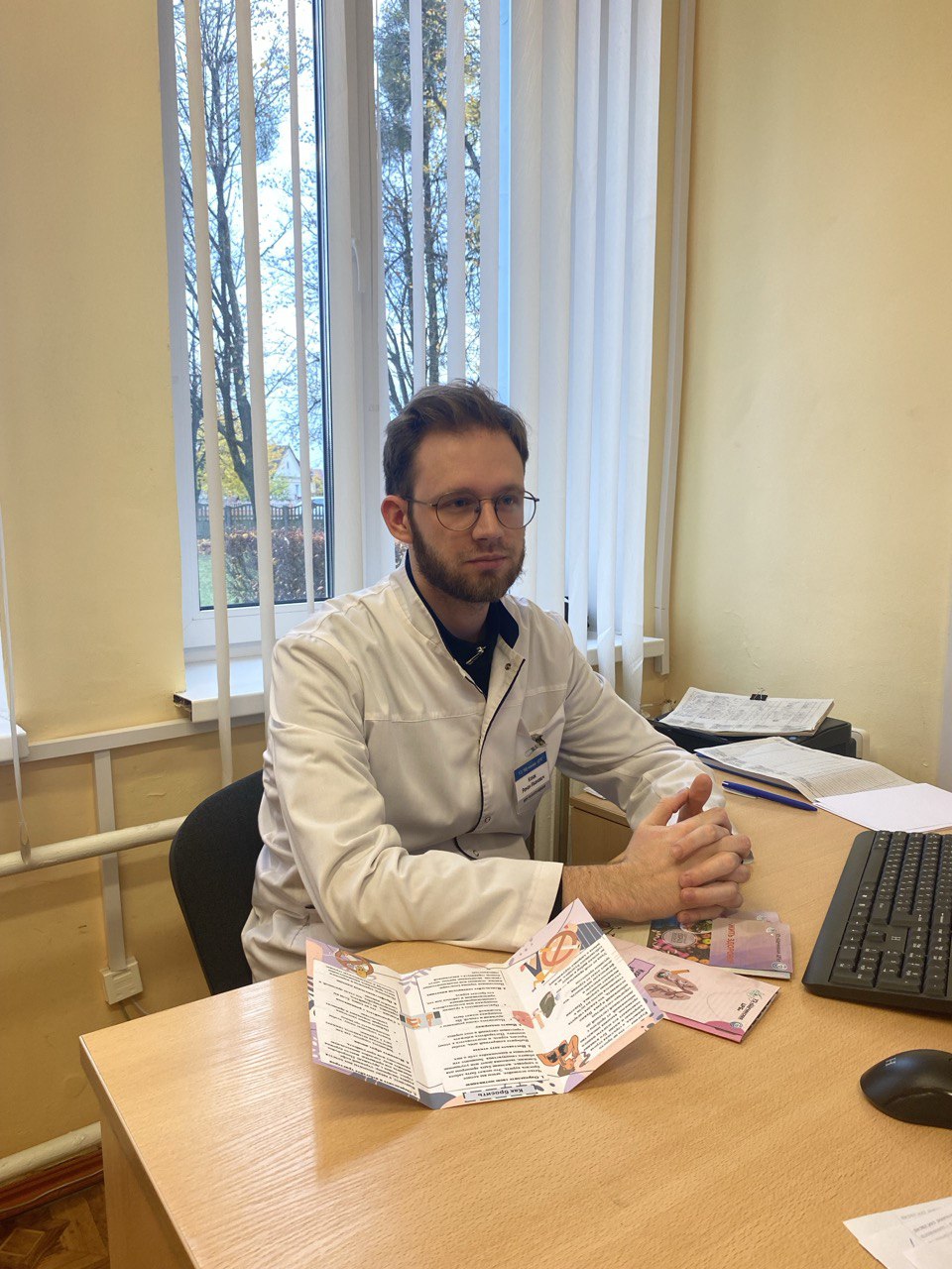  «Жизнь без дыма»