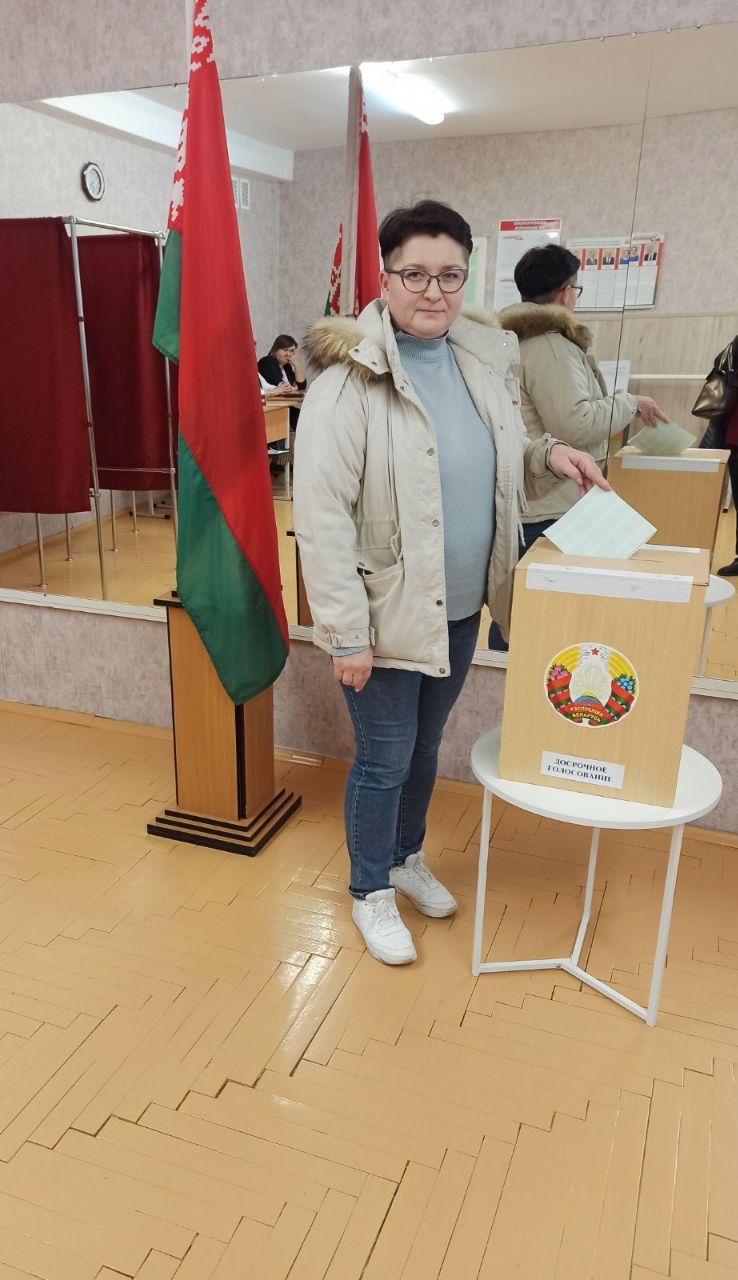 Досрочное голосование