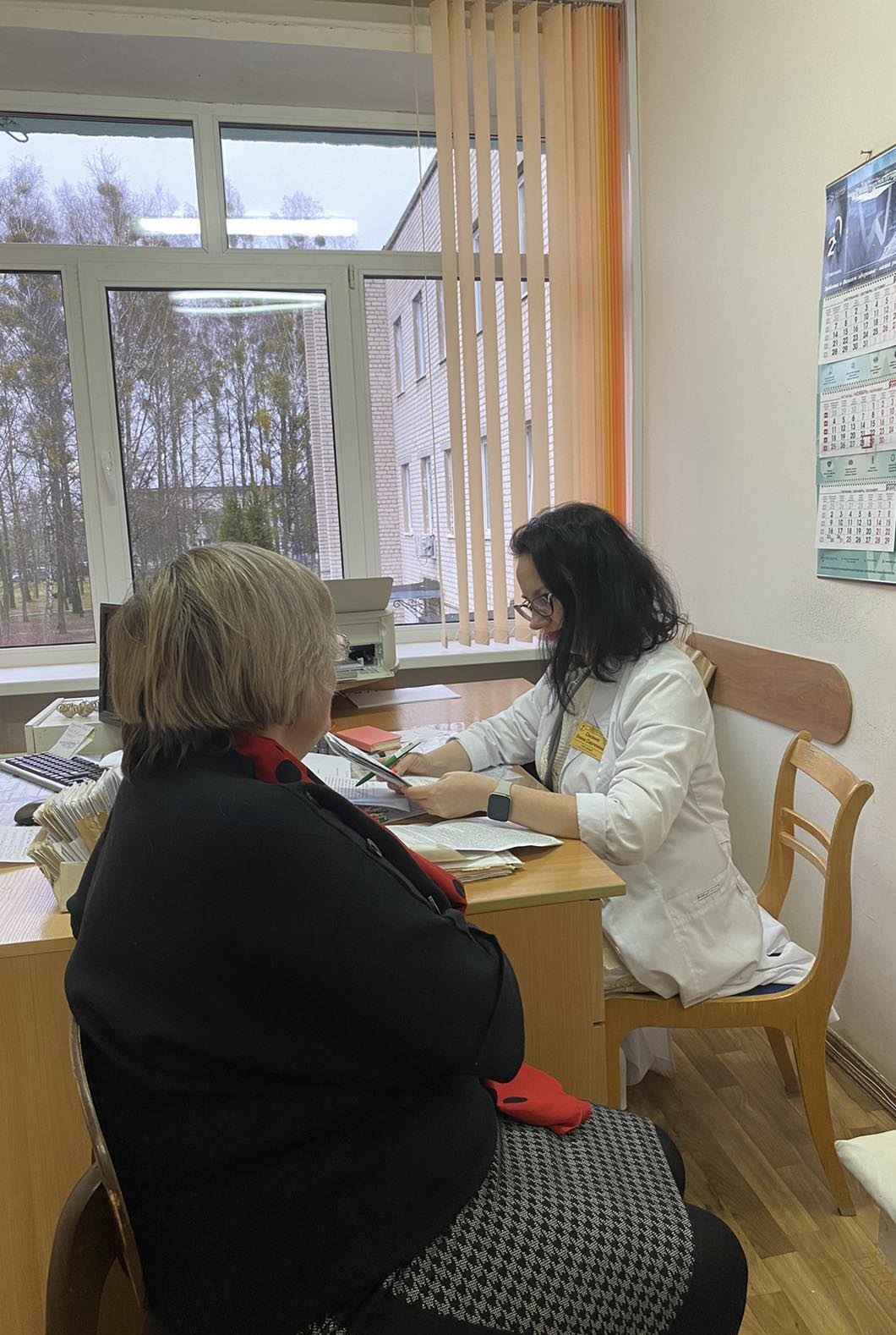 Доступность качественной специализированной медицинской помощи 