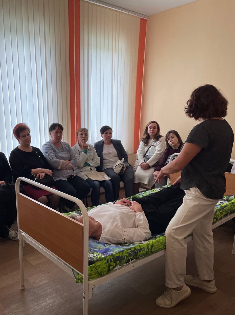  «Паллиативная медицинская помощь: проблемы и перспективы развития» 