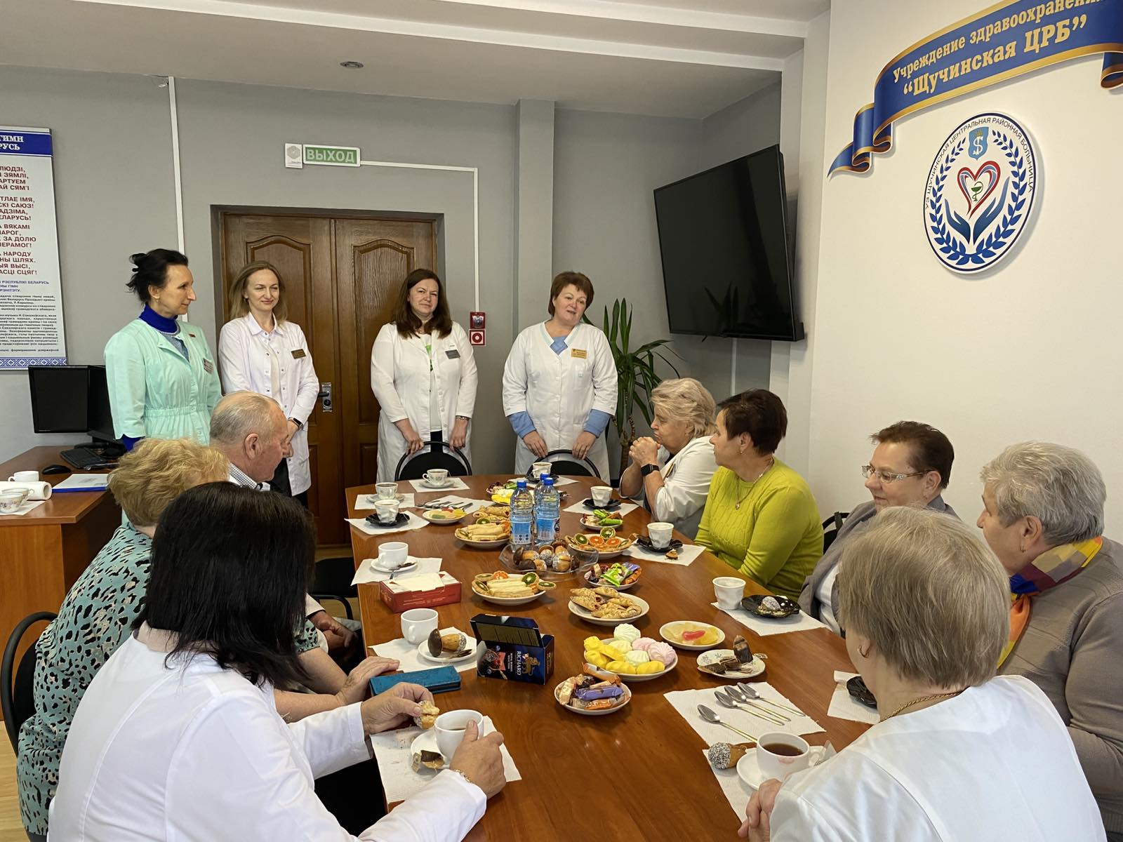 «Чайные разговоры по душам»