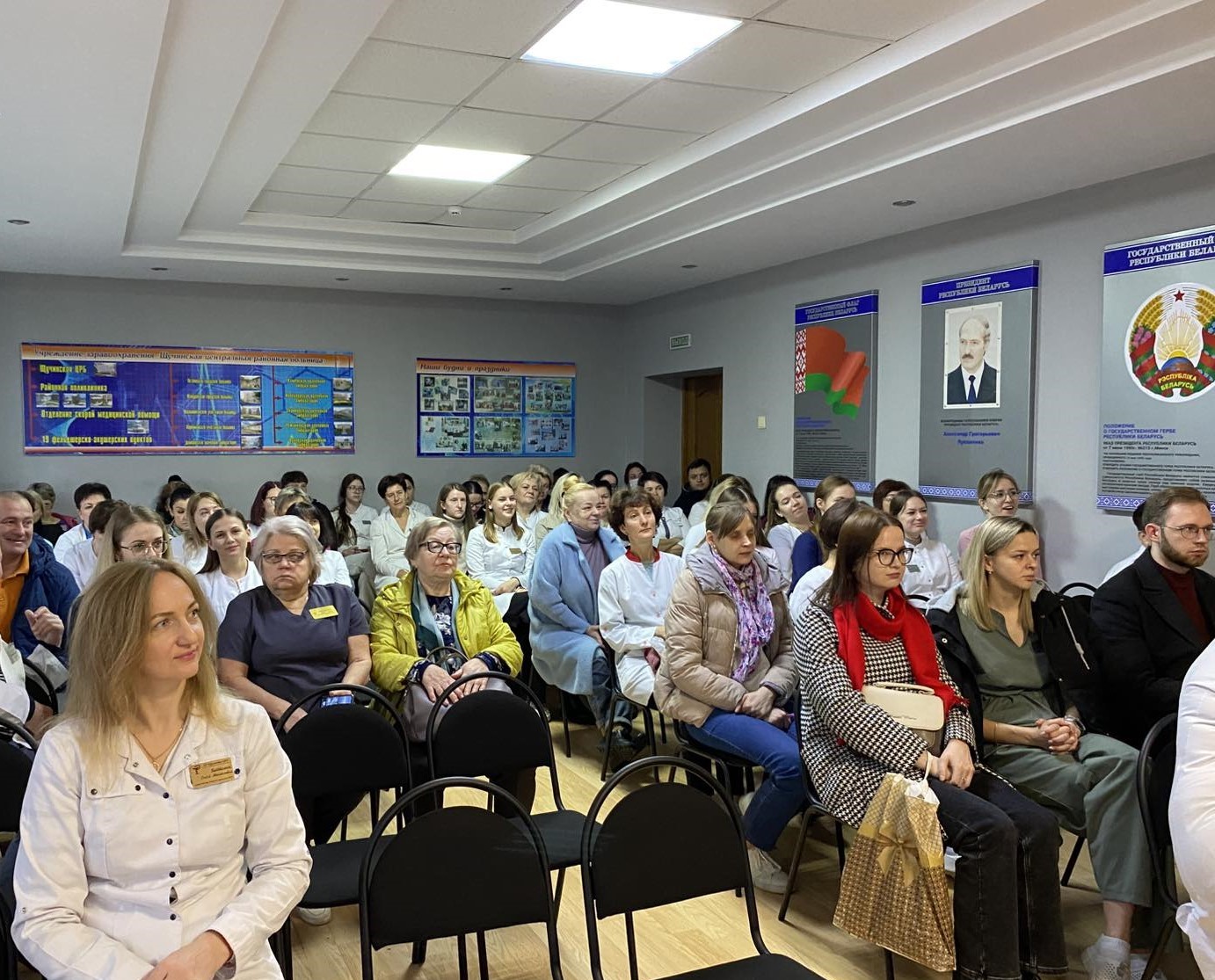 «День, когда благодарят самых родных»