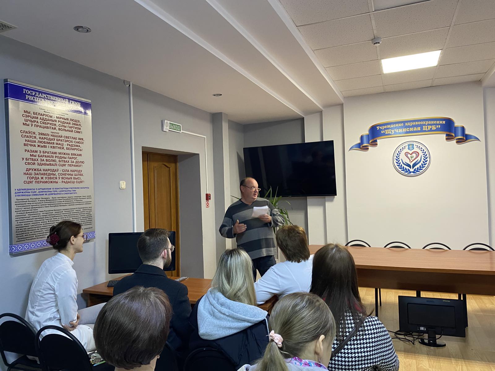 «День, когда благодарят самых родных»