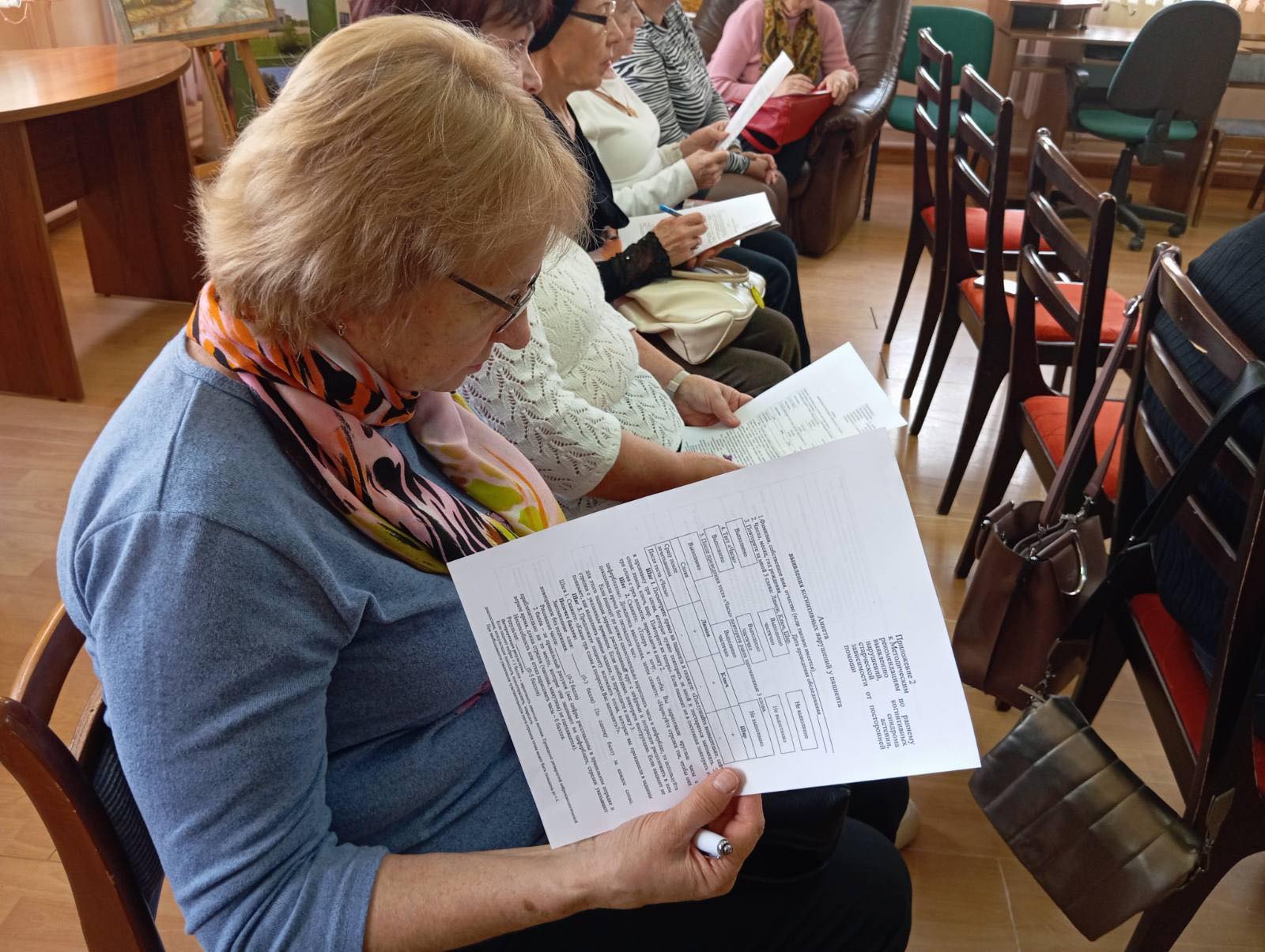 «Встреча с заботой о здоровье»