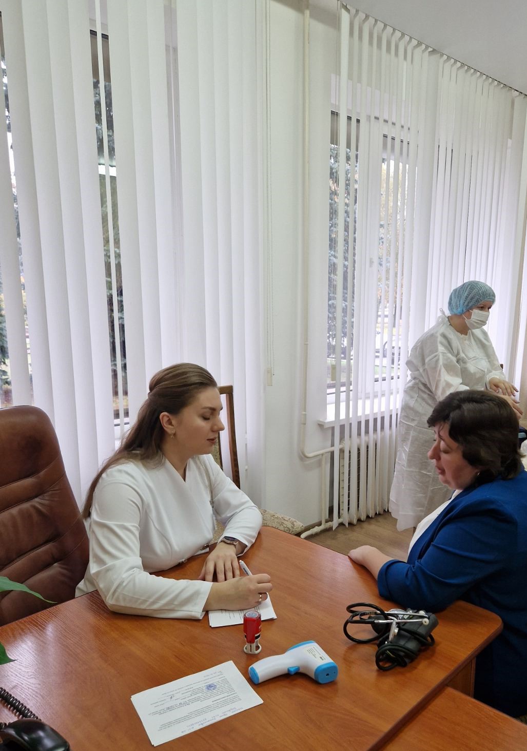 «Вакцинация на рабочем месте»