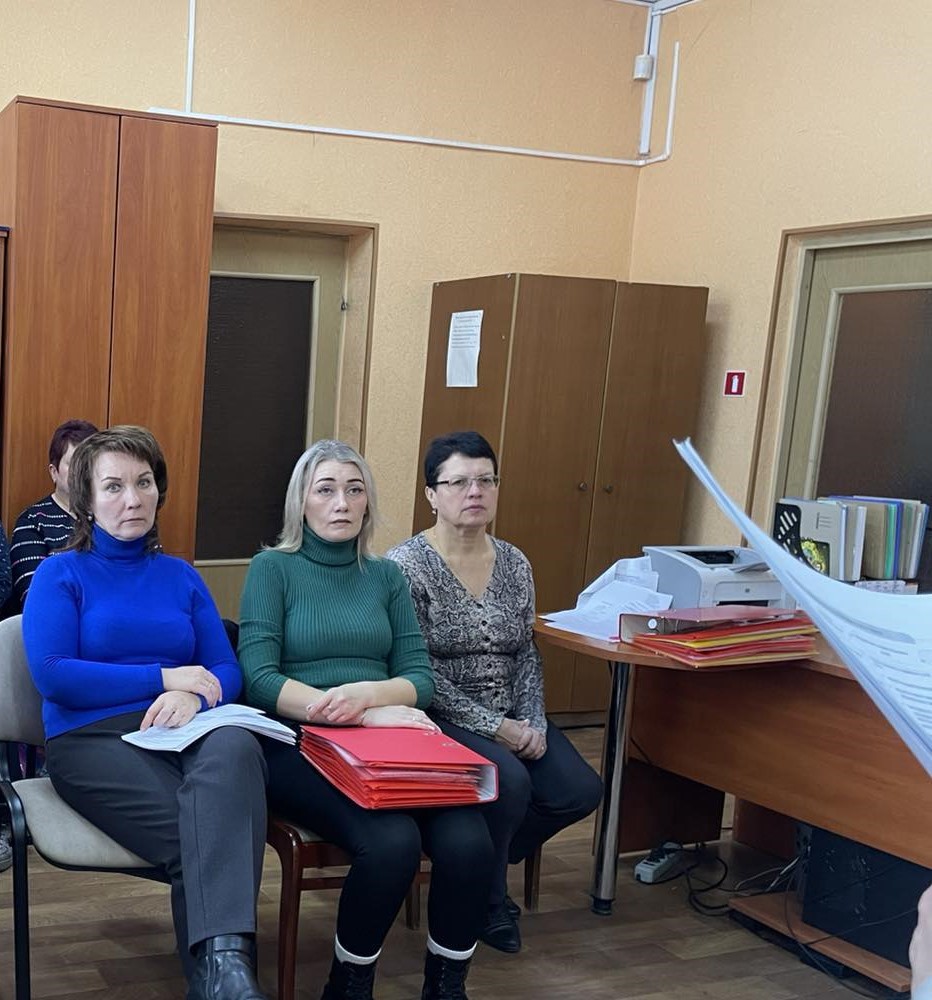 «Социальная поддержка и забота»