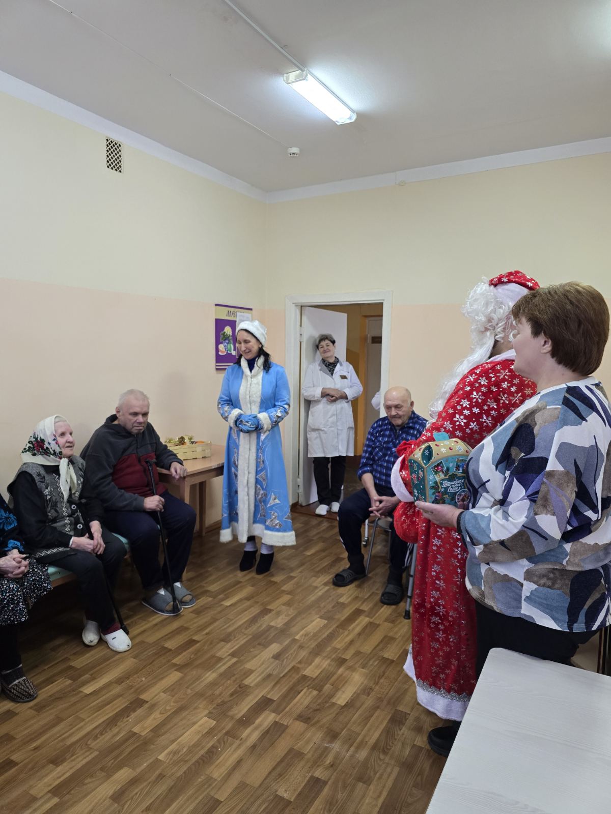 «От всей души»