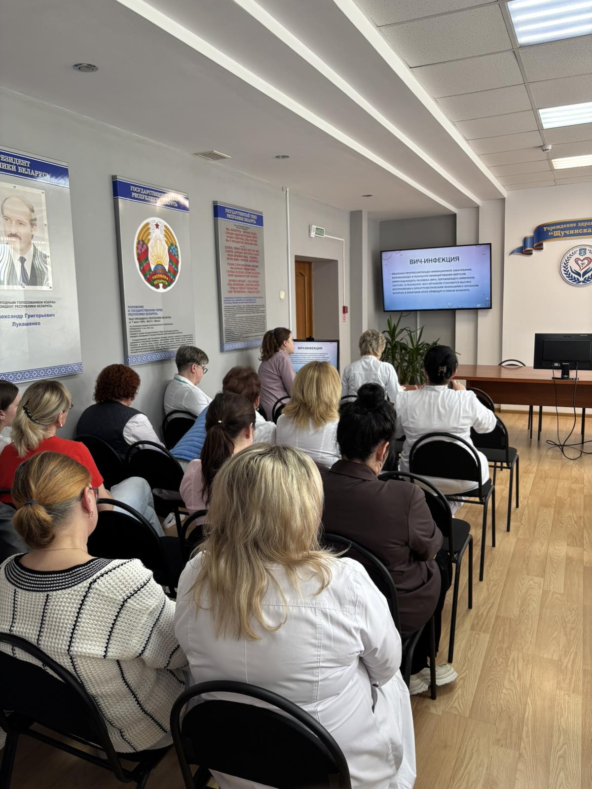 «Профессионализм, милосердие, преданность: поздравление медицинских сестёр на конференции»