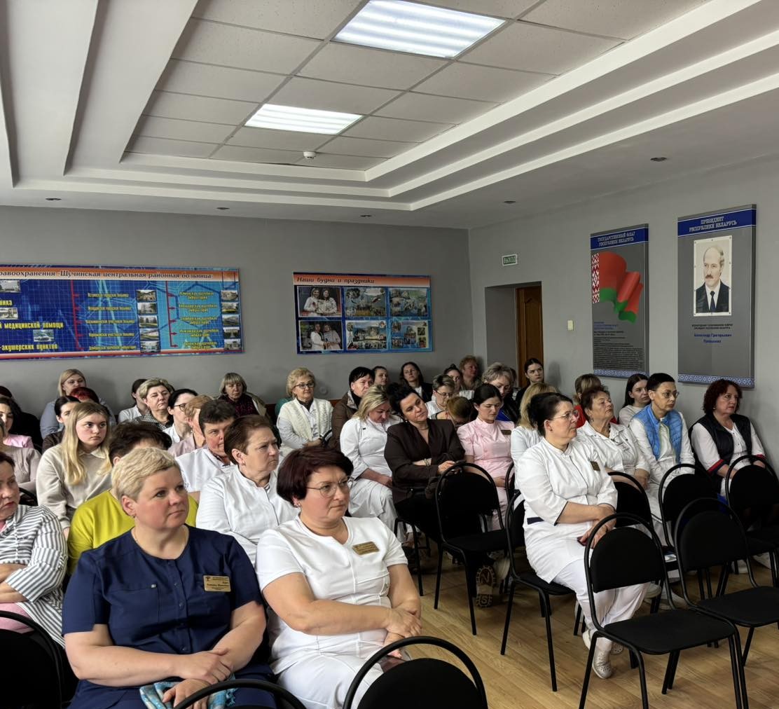 «Профессионализм, милосердие, преданность: поздравление медицинских сестёр на конференции»